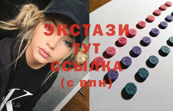 2c-b Балахна